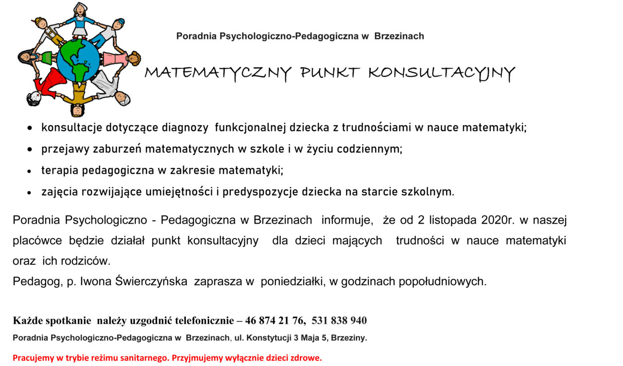 matematyczny_punkt_konsultacyjny_na_strone_st